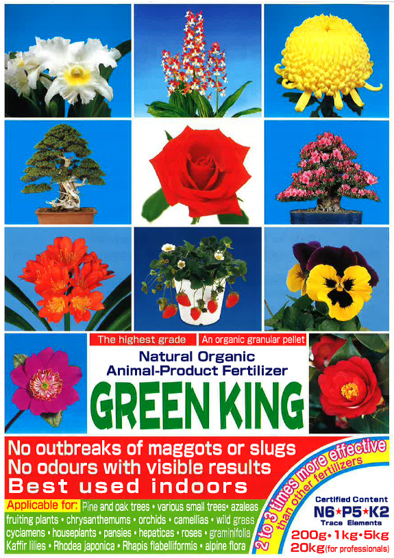 Natural Organic Animal-Product Fertilizer GREEN KING